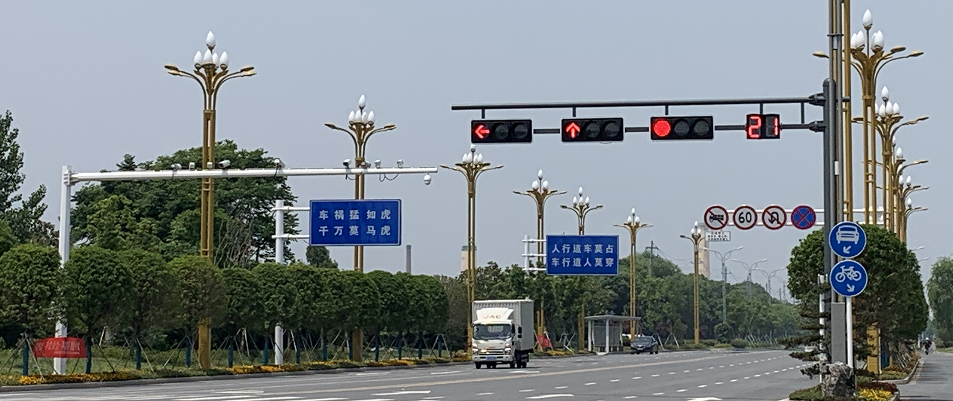 紅綠燈桿，信號(hào)燈，交通信號(hào)燈，信號(hào)燈桿